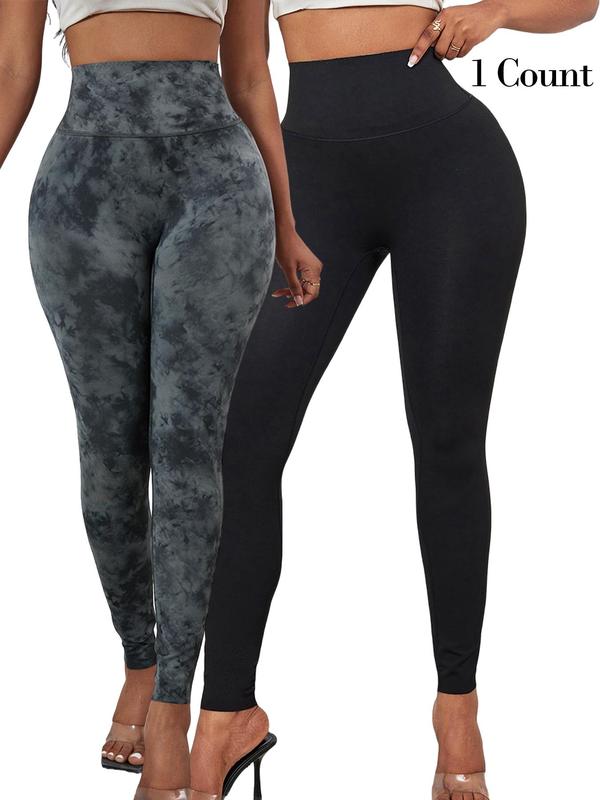 Women's Tie Dye & Camo Print Reversible High Waist Shapewear Leggings, Casual Comfy Breathable High Stretch Skinny Pants for Daily Wear, Body Shapewear, Ladies Shapewear Bottoms for All Seasons