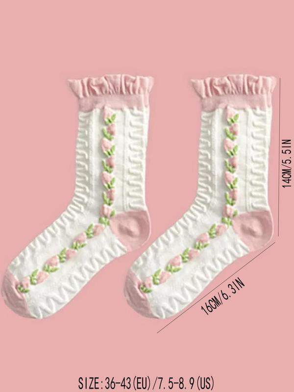 Women's 5 Pairs Elegant Style Floral Detail Frill Trim Crew Socks, Womenswear Fashion Casual Chic Comfort Socks for Daily Outdoor Wear, Lady Socks for All Seasons