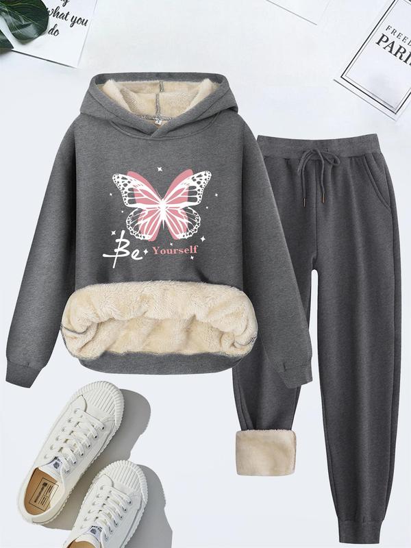 Women's Butterfly Print Thermal Lined Hoodie & Drawstring Waist Pants Two-piece Set, Casual Long Sleeve Hooded Sweatshirt & Pocket Trousers for Fall & Winter, Women's Clothes for Daily Wear