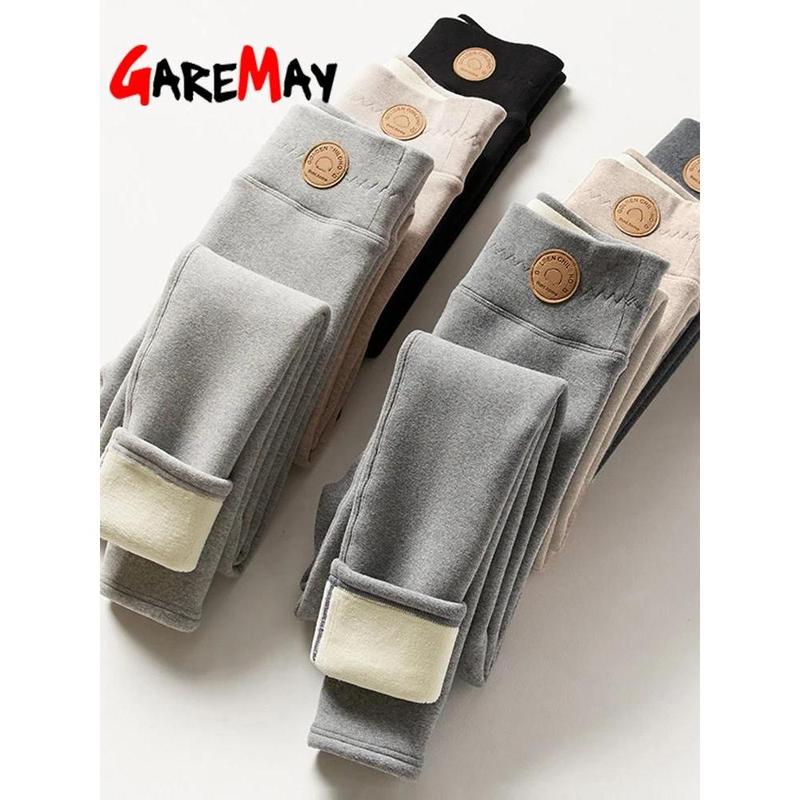 Women's Warm Leggings Soft with Fleece Thermal Pants Gray High Waist Leggings Skinny Thick Velvet Winter Leggings for Women