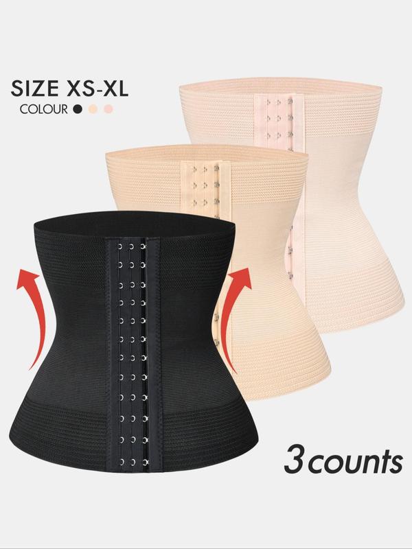 Women's Solid Hook & Eye Waist Trainer, Tummy Control Shaper, Waist Cincher for Postpartum Recovery, Girdle