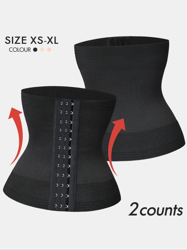 Women's Solid Hook & Eye Waist Trainer, Tummy Control Shaper, Waist Cincher for Postpartum Recovery, Girdle