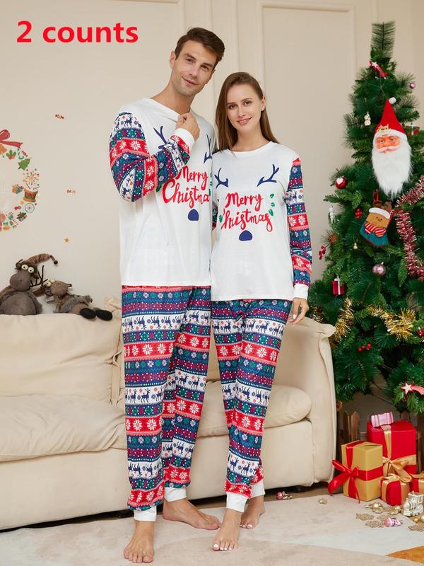 Two-piece Set Couple's Christmas Print Pajama Set, Casual Comfy Long Sleeve Crew Neck Sleep Tee & Elastic Waist Pants PJ Set, Couple's Sleepwear for Spring & Fall