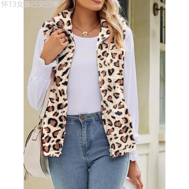 Women's Cow Print Zip Up Plush Gilet, Casual Pocket Collared High Neck Vest Outerwear for Fall & Winter, Winter Clothes Women, Clothing Tops for Lady Daily Wear, Going Out Outfits 2024, Fall Outfits Comfort Womenswear Comfort Womenswear Chic Comfortable