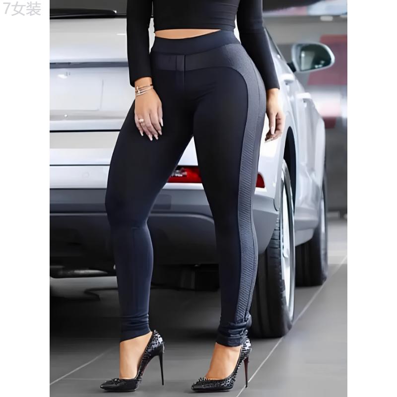 High-Waisted Skinny Leggings for Women, Stretchy Everyday Activewear Pants