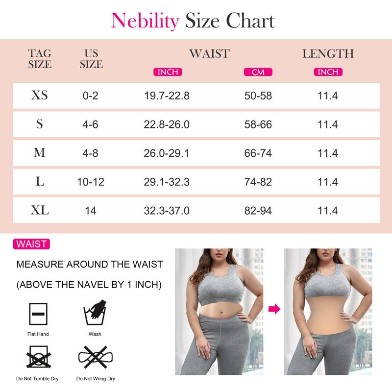 Nebility Fitness belt for Women Sport Shapewear