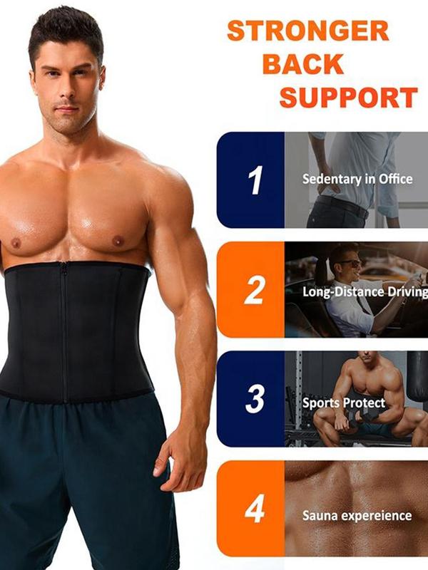 Men's Solid Zipper Waist Trainer, Tummy Control Sauna Sweat Waist Cincher, Waist Trainer for Home Gym Workout, Men's Shapewear for All Seasons