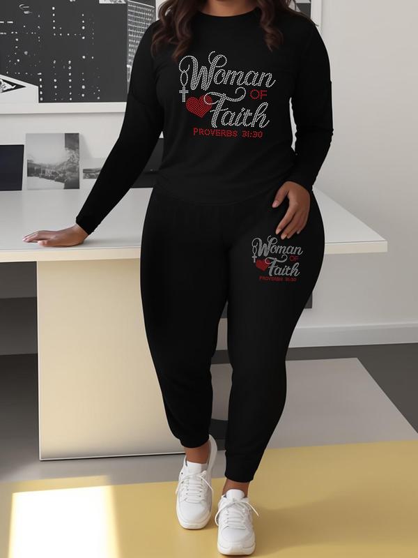  Two-Piece Set Letter Print Tee & Skinny Pants, Casual Round Neck Long Sleeve Top & Trousers for Daily Wear, Women's Two-piece Outfits for Fall & Winter