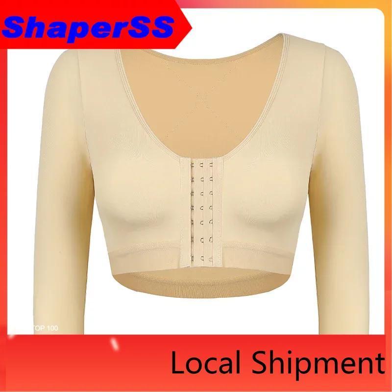 Post Sugery Push Up Bra Arm Shaper for Women Post Surgery Compression Sleeves Arm Shapwear Sports Bra Garment Shapewear Womenswear