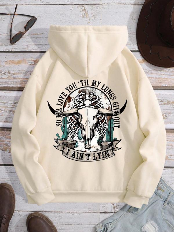 Women's Letter & Cow Print Drawstring Pocket Drop Shoulder Hoodie, Cool Hoodies, Graphic Hoodie, Casual Hooded Long Sleeve Pullover for Daily Outdoor, Women's Clothes, Sweatshirts for Women, College Sweatshirt