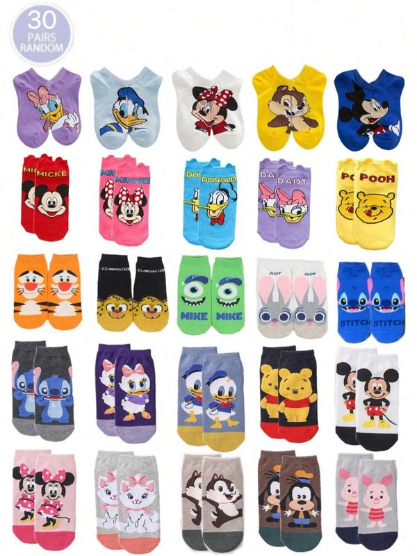 Random Color Cartoon Letter Pattern Ankle Socks, Cute Comfy Breathable Socks for Men & Women, Casual Comfy Socks for Daily Wear