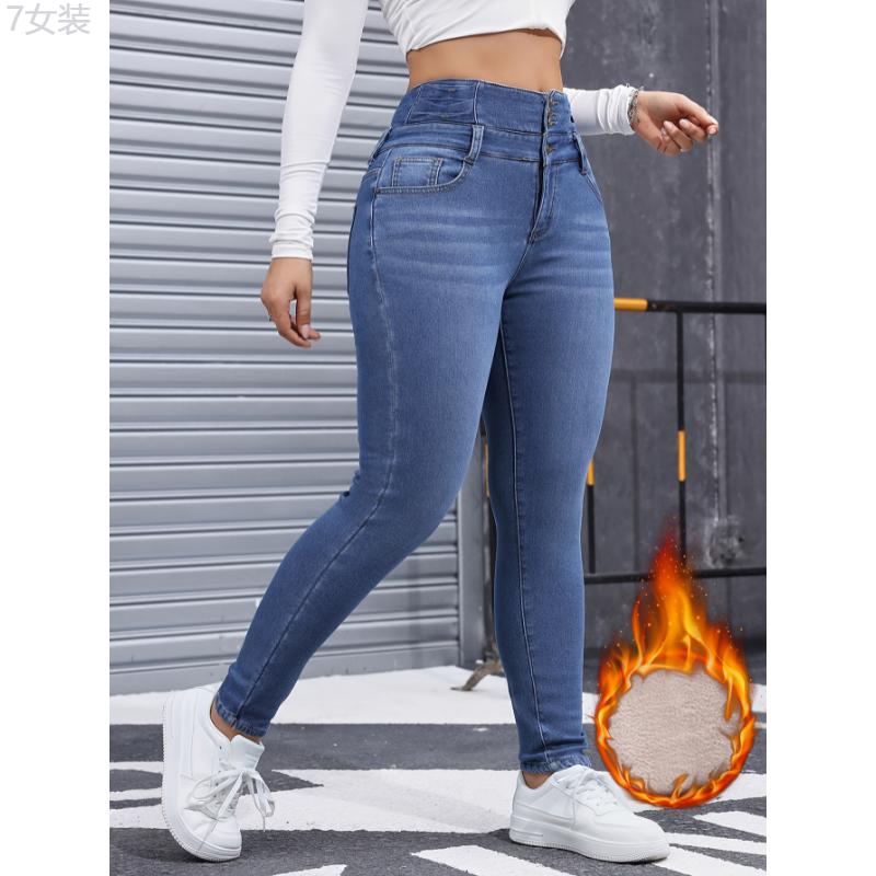 Winter Must-Have Plush Lined Denim Pants - Women's Casual Skinny Fit Jeans with Thickened Fabric and Washed Blue Style - Soft, Warm, and Comfortable Clothing for Chilly Days Womenswear Bottom