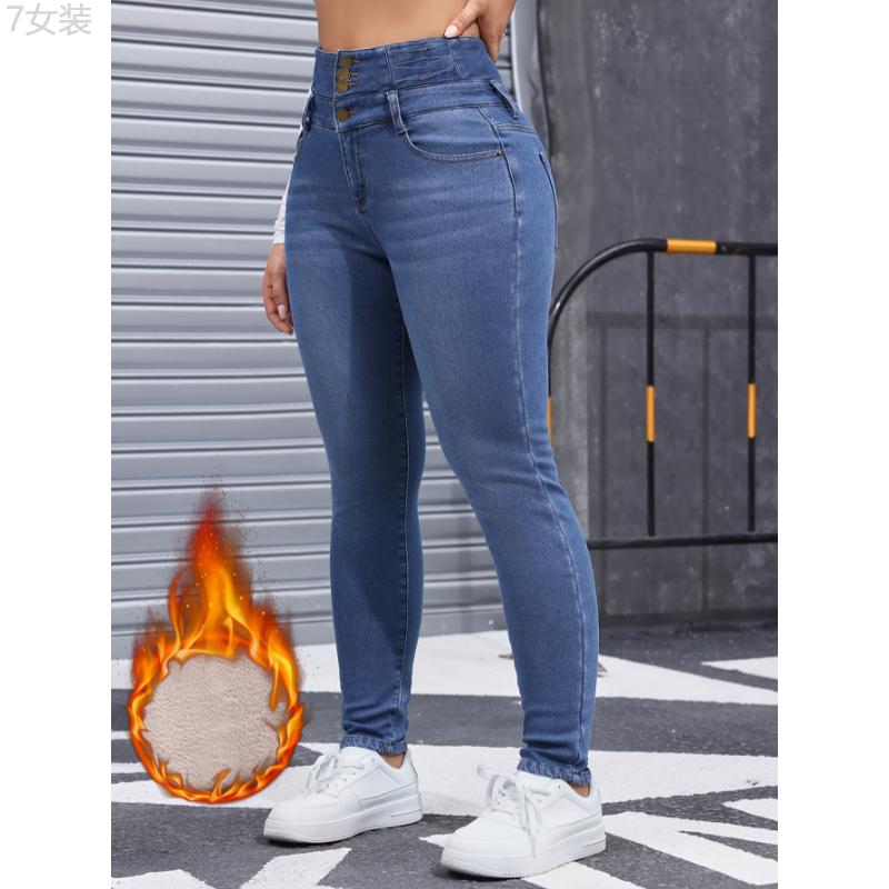 Winter Must-Have Plush Lined Denim Pants - Women's Casual Skinny Fit Jeans with Thickened Fabric and Washed Blue Style - Soft, Warm, and Comfortable Clothing for Chilly Days Womenswear Bottom