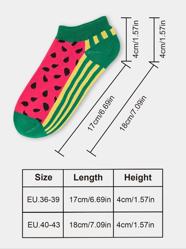 Women's Fruit & Vegetable Print Ankle Socks, Cute Comfy Breathable Food Graphic Socks for Daily Wear, Multipack Low Cut Knit Socks for All Seasons