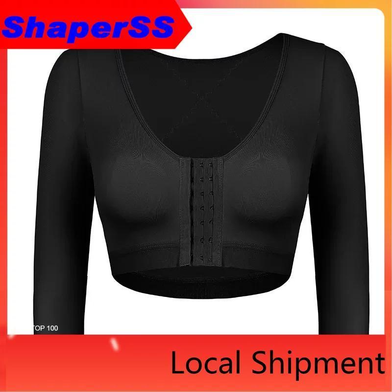 S-5XL Size Women Upper Arm Shaper Tops Compression Sleeves Post Surgery Corrector Front Closure Bra Tank Top Shapewear