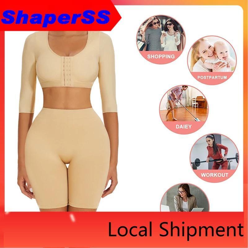 S-5XL Size Women Upper Arm Shaper Tops Compression Sleeves Post Surgery Corrector Front Closure Bra Tank Top Shapewear