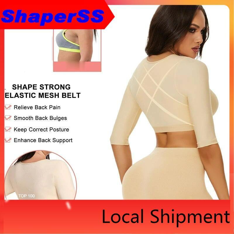 S-5XL Size Women Upper Arm Shaper Tops Compression Sleeves Post Surgery Corrector Front Closure Bra Tank Top Shapewear