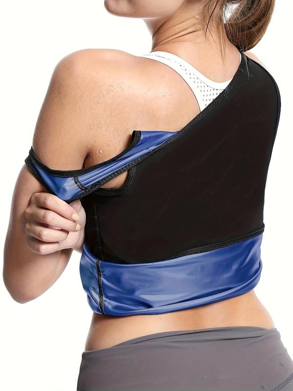 Women's Solid Color Sauna Sweating Shapewear Tank Top, Tummy Control Shaper for All Seasons, Ladies Shapewear for Workout Gym Exercise