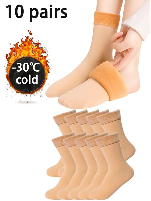 Women's Solid Thermal Lined Mid-calf Socks, Casual Comfortable Breathable Socks for Fall & Winter, Women's Socks for Daily Wear