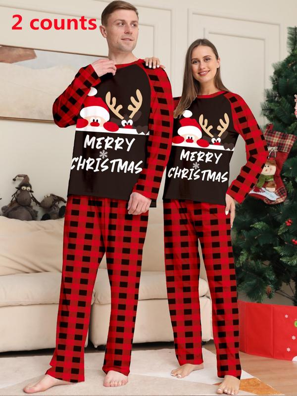 Couple's Christmas Reindeer Print Pajama Two-piece Set, Casual Comfy Long Sleeve Top & Pants PJ Set, Womenswear Men's Sleepwear Loungewear for Spring & Fall