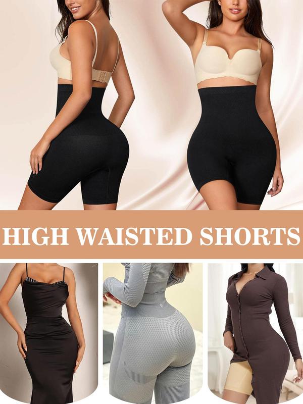 Women's Plain Built-In Steel Bones High Waist Shapewear Skinny Shorts, Tummy Control Hip Lifter Thigh Slimmer Shaper, High Stretch Seamless Shapewear Bottoms for Daily Wear