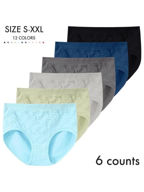 Women's Solid Color Seamless Knicker, Breathable Comfortable Panty for Daily Wear, Women's Underwear for All Seasons