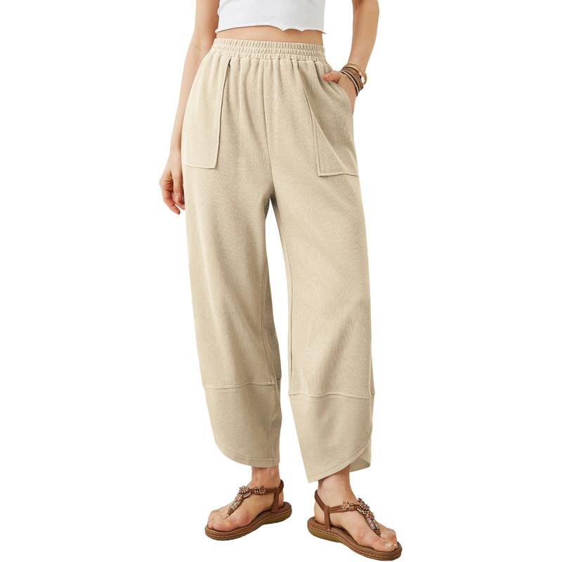 Womens Comfy Baggy Wide Leg Pants Casual Elastic Waisted Palazzo Harem Pants with Pockets