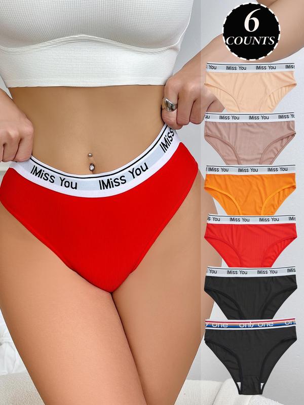 Women's Letter Tape Knicker, Soft Comfy Breathable Panty for Daily Wear, Underwear for All Seasons