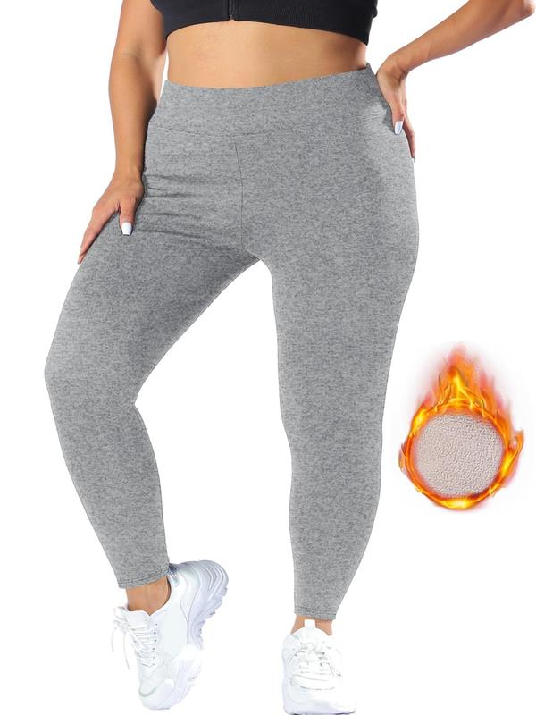  Solid High Waist Thermal Lined Leggings, Casual Comfy Warm Skinny Pants for Daily Wear, Women's Bottoms for Fall & Winter