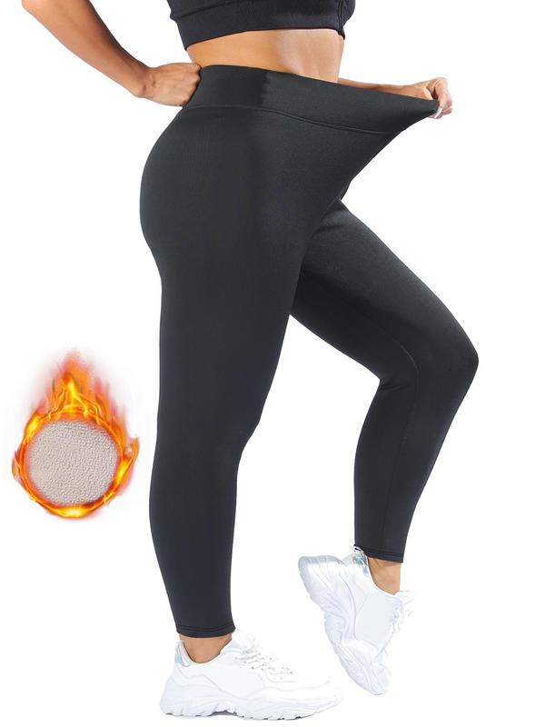  Solid High Waist Thermal Lined Leggings, Casual Comfy Warm Skinny Pants for Daily Wear, Women's Bottoms for Fall & Winter