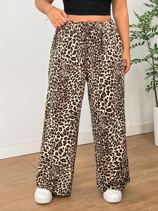  All Over Leopard Print Drawstring Waist Wide Leg Pants, Casual Pocket Trousers for Daily Wear, Women's Bottoms for All Seasons