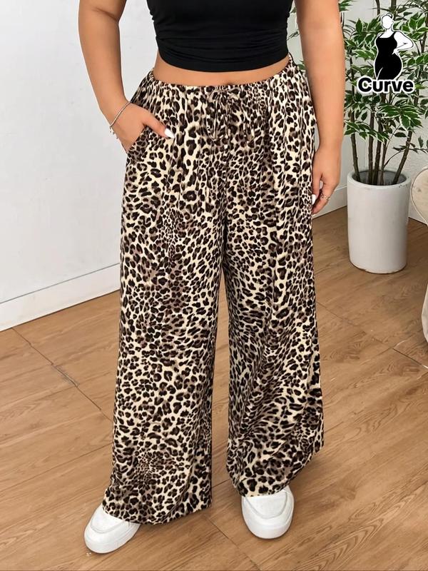  All Over Leopard Print Drawstring Waist Wide Leg Pants, Casual Pocket Trousers for Daily Wear, Women's Bottoms for All Seasons