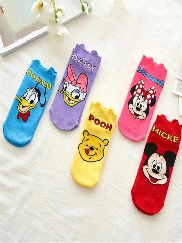 Random Cartoon Pattern Socks, Cute Comfy Breathable Socks for Men & Women, Couple Socks for Daily Wear