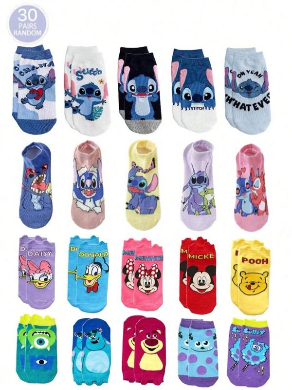 Random Cartoon Pattern Socks, Cute Comfy Breathable Socks for Men & Women, Couple Socks for Daily Wear