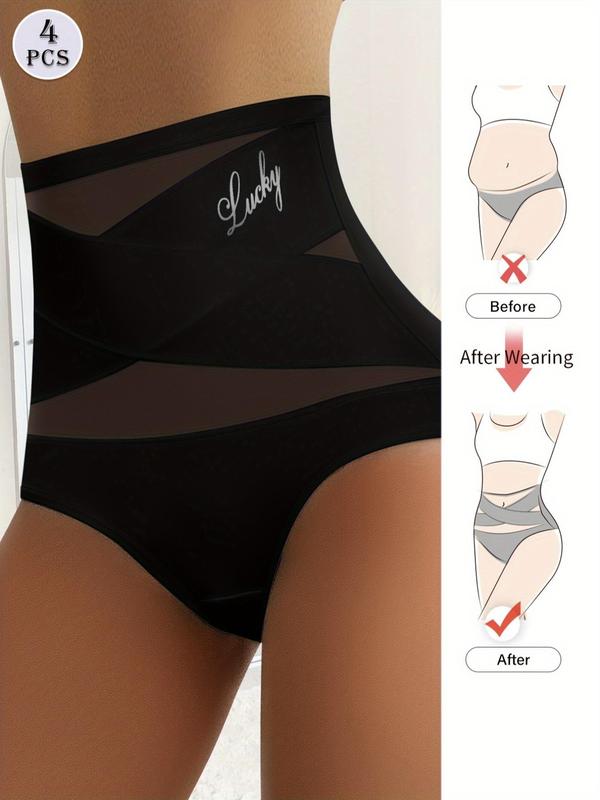 Women's Letter Print Contrast Mesh High Waist Panty, Breathable Comfortable Seamless Knicker for Daily Wear, Ladies Underwear for All Seasons