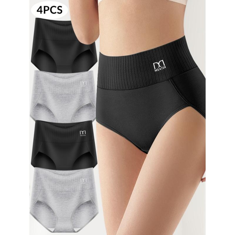 4pcs Women's Fabric Underwear High Waisted Full Coverage Ladies Panties Spandex Womenswear