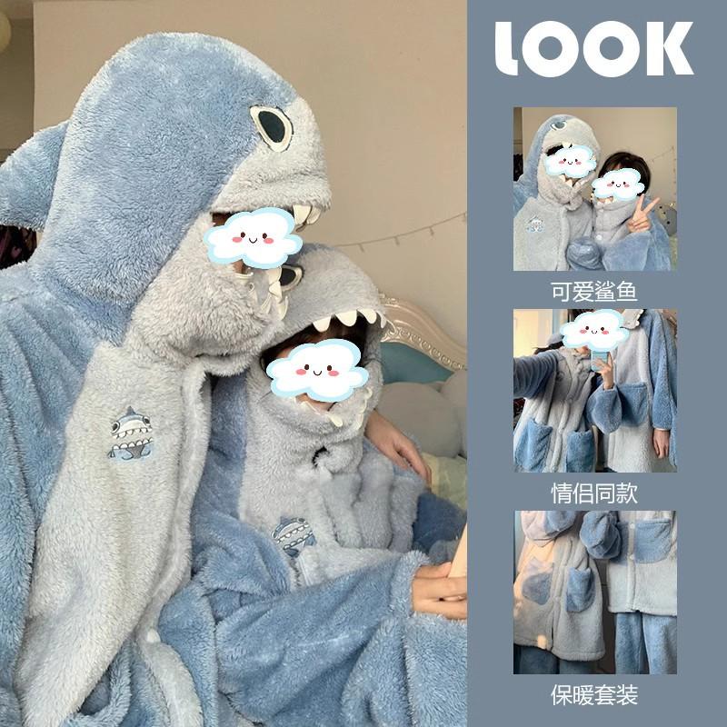 Shark Coral Fleece Couple Pajamas Women's New Outerwear Homewear Men's Thickened Set