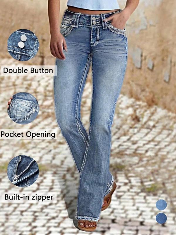 Women's Ombre Ripped Flare Leg Jeans, Fashion Pants Casual Button Pocket Denim Trousers for Daily Outdoor Wear, Ladies Bottoms for Spring & Fall Downtown Girl Clothes