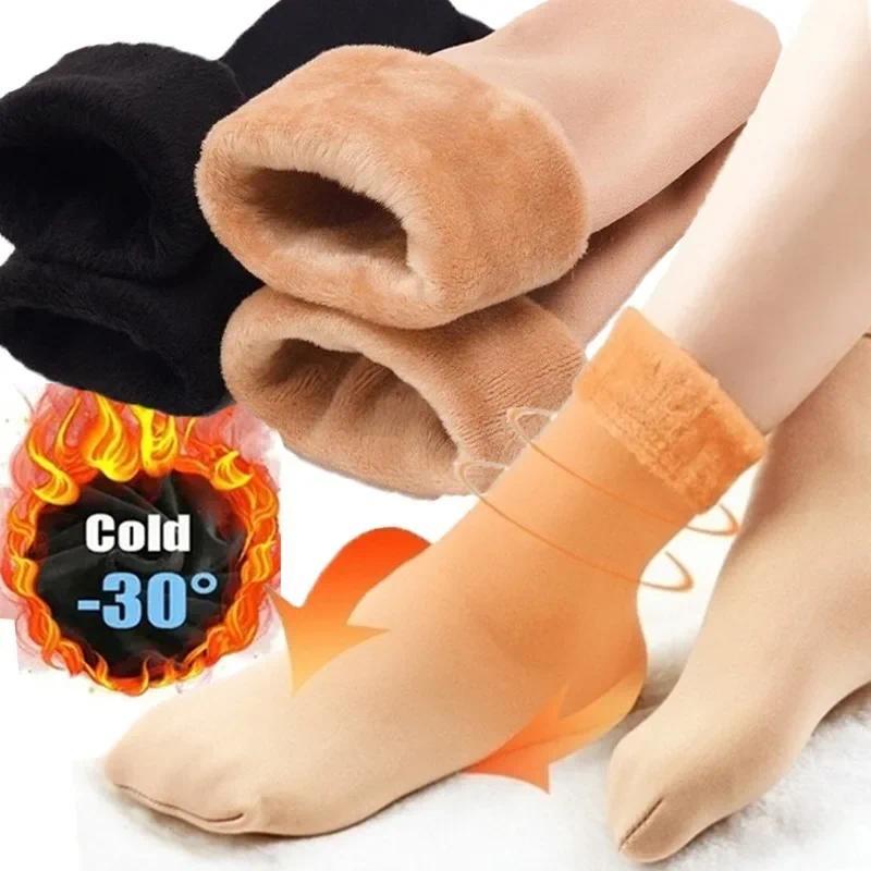 Winter Warm Solid Women Socks Thicken Thermal Socks Wool Cashmere Nylon Black Skin Seamless Snow Sock Velvet Unisex Fashion SockFleece Lined Sheer Winter Tights