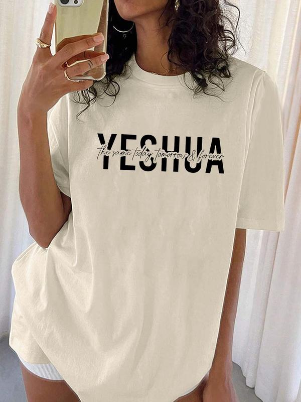 Women's Letter Print Round Neck Tee, Summer Clothes Women, Casual Fashion Drop Shoulder Short Sleeve T-shirt for Summer, Summer Outfits, Graphic Tees, Women's Top for Daily Wear